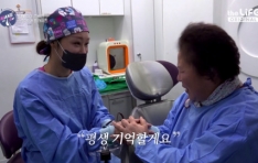 ����Ű��ġ�� ������ ����, �ƹ̰� 4ȭ�� ġ�Ʊ��� Ư�� �ַ�� �Ұ�