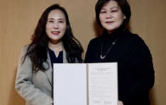 ������б� ��ȭ������-���������Ͽ��ɽ�Ʈ��, ��ȭ���� ���� �� ���� Ȯ�븦 ���� �������� ü��