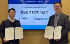 ���������̾�-�㽺��, ���� �žళ���� ���� �������� MOU ü��