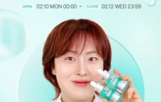 �ƴ���, �ް� ��Ƽ ��Ʃ�� �ĴϾ�� ��PDRN ���������� 2�� ���� ����