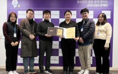 ������û�ҳ���ð�, �������� ���� ���� �����޾� ��⵵������ ǥâ ����