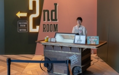 1955 ���캣�� by ȣ�ó� ����Ʈ, ��ſ� ���ε��� �̺�Ʈ ����