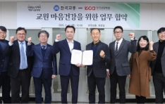 �ѱ������ȸ-�ѱ����� �������� ü��