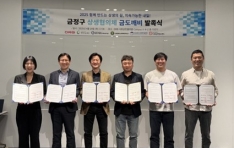 DRB ��ȸ�����÷��� Campus D �λ�, �����������ü ���ݵ����� ����