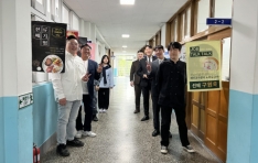 ������� �������� ���� �����̡� �ؿ������� �������塯 ����