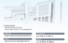 ��⵵����κ���������������, ���Ϲ��� ������ ��ȭ��� ����� �ù������� ��������