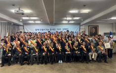 ���� ��âȣ�� â���� ����, â�� ��112�ֳ� ���� ��Ȳ�� ������