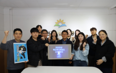 ��õ���ü���������, ���� �ִϾ�� 2�� �ߴ�� ����