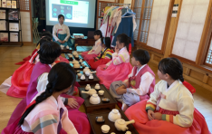 ����� ��5ȣ ���ϰ����� �츮����Ű����, ���Ͽ������ ���빮ȭ ���� ���α׷� ���ѡ��롤�ӡ� ��Ȳ���� � ��