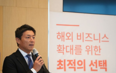 ��2025 �������� ����ȸ Ȱ�� ���� ���̳��� 3�ֳ� ���� ���֡� ����� ���� ���� ����