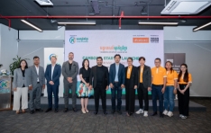 2080��ó��, į����� ���� ���� Khmer Enterprise�� ����� ��į����� ��ŸƮ�� ��ġ�е塯 ���