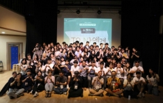 ����� ��N���� ����� ������Ʈ�� �����̽� ����