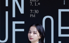 ������ �ر� ����ȸ ��TUNE: �����ϴ١� ��Ȳ���� ������