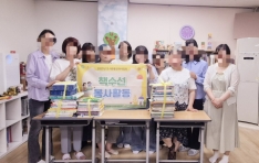 �Ѽյ� å, �ٽ� ���̵� ǰ���Ρ� �������������Ȱ����, �����Ƶ����� ������ ���� ����