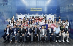 ��2025 ��32ȸ �ƽþ� �ִϾ� ������ �����Ǵ�ȸ�� ��Ȳ���� ������