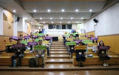 ���ϱ� û�ҳ� ��������ü�� ������ ���� ��û�ҳ������������� ���ϱ� ��������ġ� ������ ����