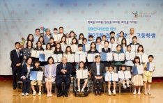 ����νİ����� ���� ����27ȸ ���� �����ʡ��ߡ������л� �����塯 �û�� ��Ȳ�� ����