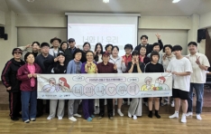 �ø�����û�ҳ⼾��, û�ҳ�� ����� ���� ���� ���α׷� ���ʿ� �� �츮�� ��Ȳ�� ����