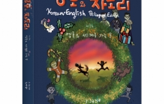 ���������ǻ�, �Ҽ� ����ȣ�� ������(��1��)�� �Ⱓ