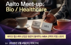 ����������մ��п����б�, �濵�������п� 2026�� ���� ���Ի� ����