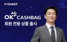 ����, SK�÷��ְ� �ű� ��ǰ ��Ī�� �ſ� ���� �޴� �������� ���ڡ� ����ȭ ������