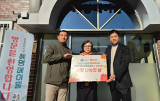 ����Ŀ�´����̼���-����ǽ�, �Ƶ������ü� �������̺��� ���� ����������� ���� ����