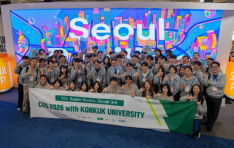 ���۷ι� ���忡 ���� ������ �Ǳ��� CES 2026 �İߴ�