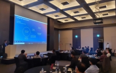 �λ꺥ó�����ȸ ��2024 ICT�̳뺣�̼ǽ����� Ȯ�� ����� ������� ����