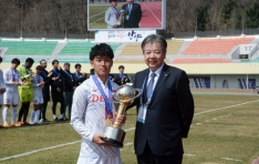 ����23ȸ ������ ���� �����౸ �������� ���������� ����