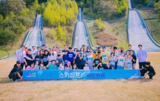 2018��â������, ��̳� �¾� ����ø��� ����� Ȱ���� ������ ���� �� ü�� ���α׷� ��Ȳ���� ����