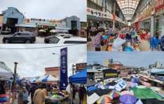 ���� ��õ����, 2024�� ��ȭ���������� ��� ����