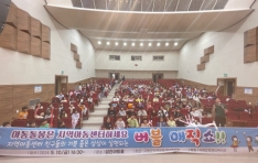 ���ʱ�����κ�����, �����Ƶ����Ϳ���ȸ�� ���������� ���ࡦ ������ �� �¾� ���� �Ƶ��� ������ ���Ÿ� ����