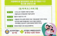 ���������������ջ�㼾��-�������ΰ�����, ������ ��� ���Բ��ؿ䡯 ����