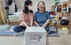 �������Ѹ���������, ������� �ǰ��� �������� ���� ��ġ ����