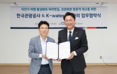 ���̿��Ϳ����-�ѱ���������, ������ ���� Ȱ��ȭ ���� �������� ü��