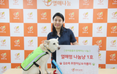 �ݷ����� �̸����� ����ؿ䡦 ���ų������, �ݷ����� ���� ķ���� �����Ÿ� �����ɡ� ��Ī