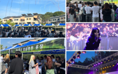 �������б� ���� ��2024 �����뵿���� ���ᡦ �����ùΰ� �Բ� �������� �� ȭ���� ������