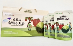 ��ƼŬ21, ��Ʈ ������� �߰��� ���� Ư��ǰ ��ġ ����