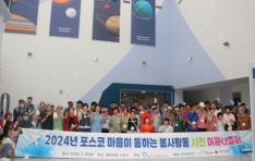 �߸�����κ�����, �����ڿ� �Բ��ϴ� ���� ������ ����