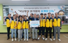 �뱸�ý���������, �ߺ� �¾� ���� ��� 350������ ����� ����