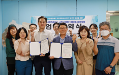 ��õ���ü���������, ��õ�������������Ȱ�ü���ȸ�� �������� ü�ᡦ ��ȣ ����ü�� ����������