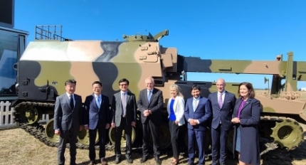 ��ȭ���潺, ȣ�ֿ� �尩�� ���꼾�� ������ ����