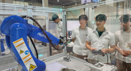 �������ڰ��� ���̷� ���� �о� ���� �η� �缺����� ����