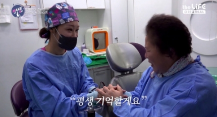 ����Ű��ġ�� ������ ����, �ƹ̰� 4ȭ�� ġ�Ʊ��� Ư�� �ַ�� �Ұ�