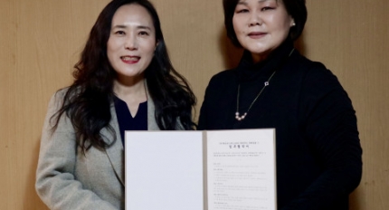 ������б� ��ȭ������-���������Ͽ��ɽ�Ʈ��, ��ȭ���� ���� �� ���� Ȯ�븦 ���� �������� ü��