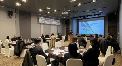 õ�Ƚ� ���������������, õ�Ƚ� �������X���б� �������»�� Ȱ��ȭ�� ���� ����ȸ ����