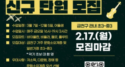 ��õ��ȭ��� ����õ�츮���׿��ɽ�Ʈ�� �ű� ���ҳ� �ܿ� ����