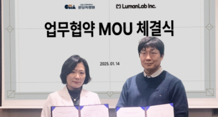 �д�������-��շ�, �Ƶ� �ߴ� ���� �м� �� ������Ʈ�� ��� ���������� ���� ������ �Ƿ��� �������� ü��