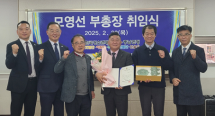 �ѱ�û�ҳ�������������泲����, �𿵼� ������ ���ӽ� ����