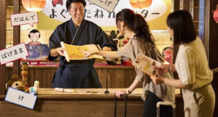 �ƿ��𸮾� by ȣ�ó� ����Ʈ, �ƿ����� ����� �˾ƺ��� �پ��� ü�� �̺�Ʈ ����